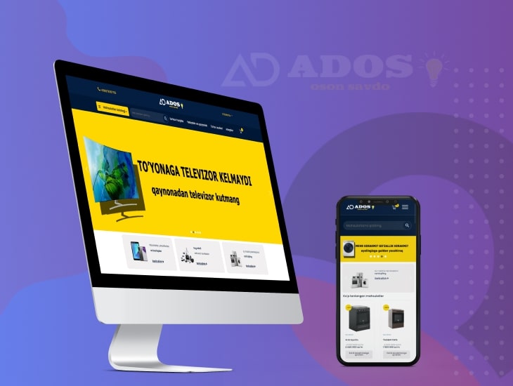 Ados