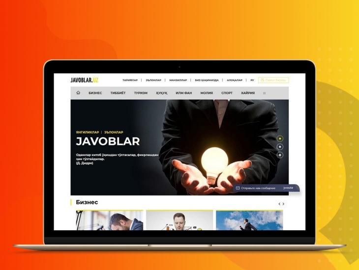 Javoblar