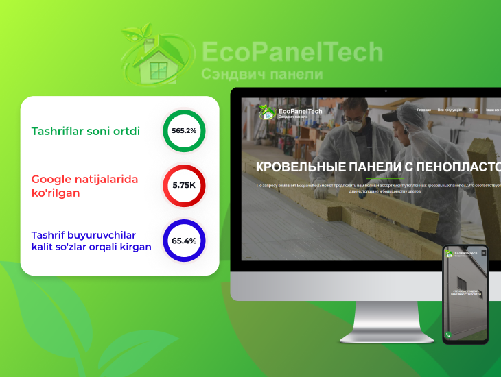 Ecopaneltech-ru