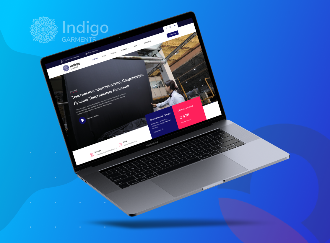 Indigo